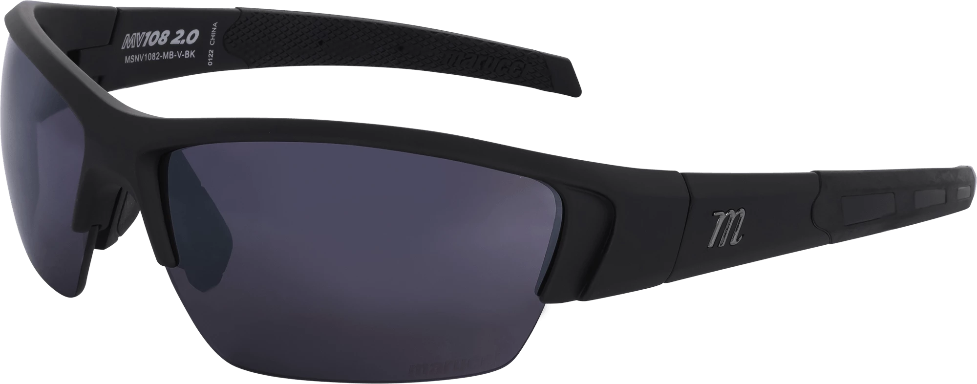 Marucci MV108 2.0 Performance Sunglasses - Image 3